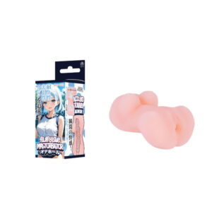 Excellent Power Fluffy Love Masturbator 4.4"