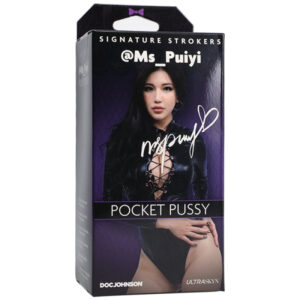 Signature Strokers - Girls Of Social Media @Ms_Puiyi